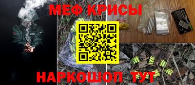 наркотики Каменск-Уральский