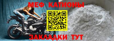 наркотики Каменск-Уральский