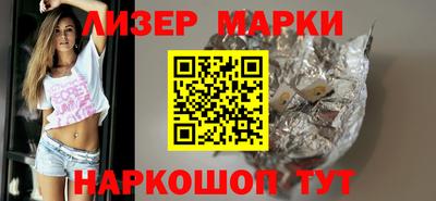 прущие грибы Иваново