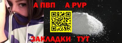наркотики Каменск-Уральский