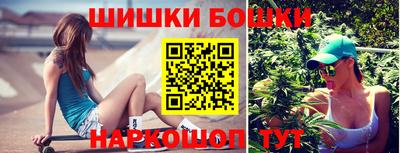 наркотики Каменск-Уральский