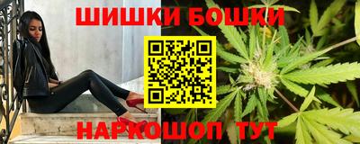 наркотики Каменск-Уральский