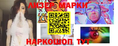 наркотики Каменск-Уральский