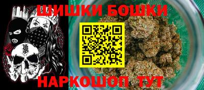 стаф Каменск-Шахтинский