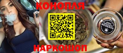 стаф Каменск-Шахтинский