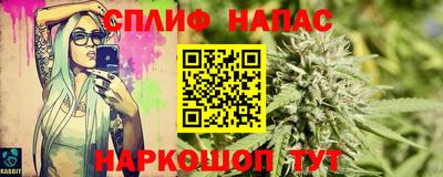 наркотики Каменск-Уральский