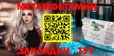 наркотики Каменск-Уральский