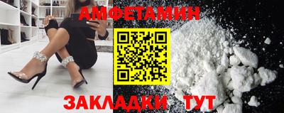 индика Камень-на-Оби