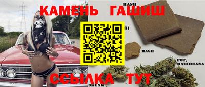 наркотики Каменск-Уральский