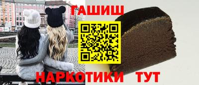 стаф Каменск-Шахтинский