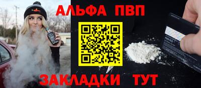 наркотики Каменск-Уральский