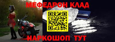 наркотики Каменск-Уральский