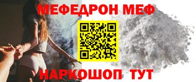 наркотики Каменск-Уральский